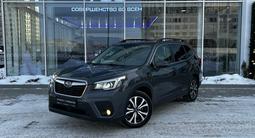 Subaru Forester 2020 годаүшін11 850 000 тг. в Астана