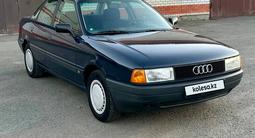 Audi 80 1990 года за 1 900 000 тг. в Павлодар – фото 2