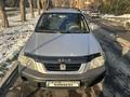 Honda CR-V 2001 года за 3 800 000 тг. в Алматы – фото 3