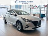 Hyundai Accent 2021 годаfor7 200 000 тг. в Аксай – фото 3