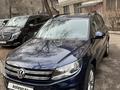 Volkswagen Tiguan 2016 года за 10 500 000 тг. в Алматы