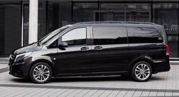 Mercedes-Benz  Vito 2023 годаfor46 500 000 тг. в Астана – фото 3