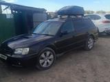 Subaru Legacy 1998 года за 2 000 000 тг. в Алматы – фото 3