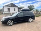 Subaru Legacy 1998 года за 2 000 000 тг. в Алматы