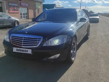 Mercedes-Benz S 500 2007 года за 5 000 000 тг. в Костанай – фото 4