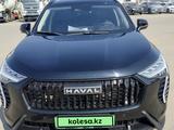 Haval Jolion 2024 года за 8 400 000 тг. в Алматы – фото 2