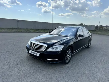 Mercedes-Benz S 500 2007 года за 7 950 000 тг. в Актобе