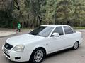 ВАЗ (Lada) Priora 2170 2014 годаүшін2 600 000 тг. в Алматы – фото 19