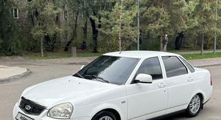 ВАЗ (Lada) Priora 2170 2014 года за 2 600 000 тг. в Алматы