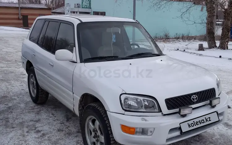 Toyota RAV4 1999 годаfor3 500 000 тг. в Баянаул