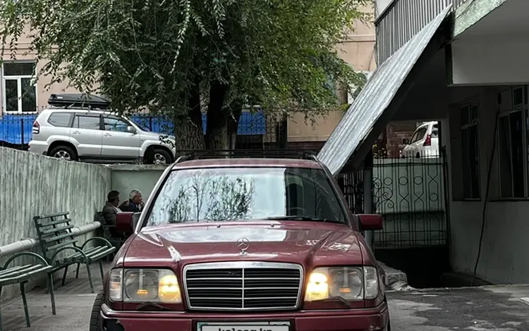 Mercedes-Benz E 280 1994 годаүшін3 200 000 тг. в Алматы