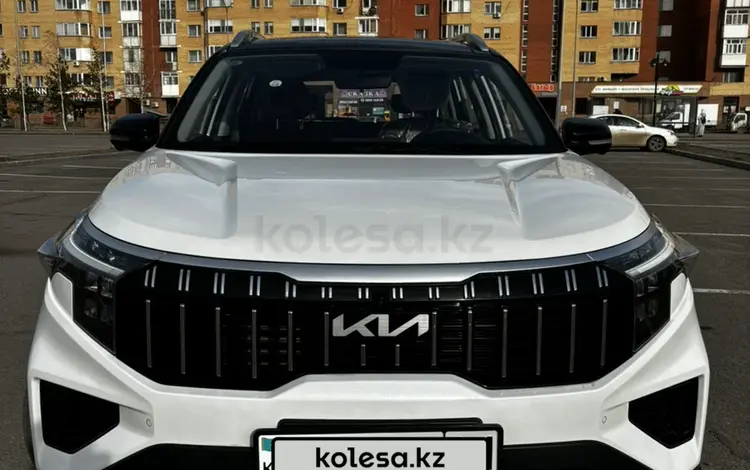 Kia Sportage 2023 года за 13 150 000 тг. в Астана