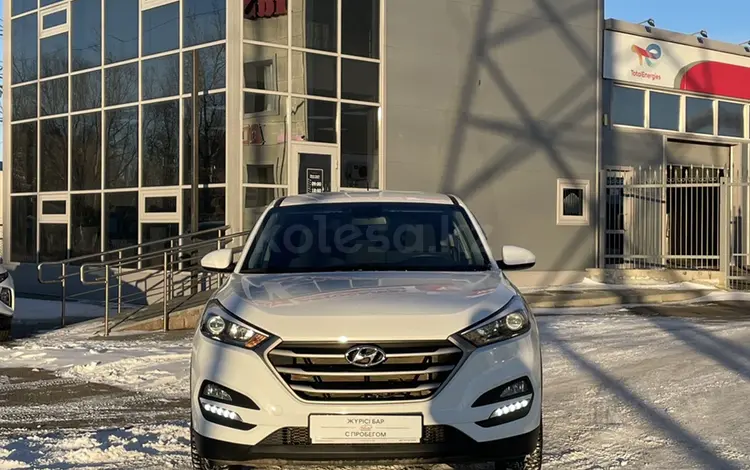 Hyundai Tucson 2017 года за 10 290 000 тг. в Кокшетау