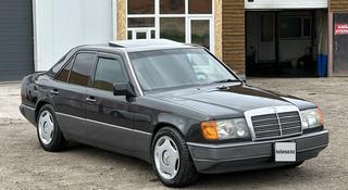 Mercedes-Benz E 200 1993 года за 1 650 000 тг. в Астана