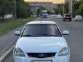 ВАЗ (Lada) Priora 2170 2014 года за 2 850 000 тг. в Шымкент – фото 3
