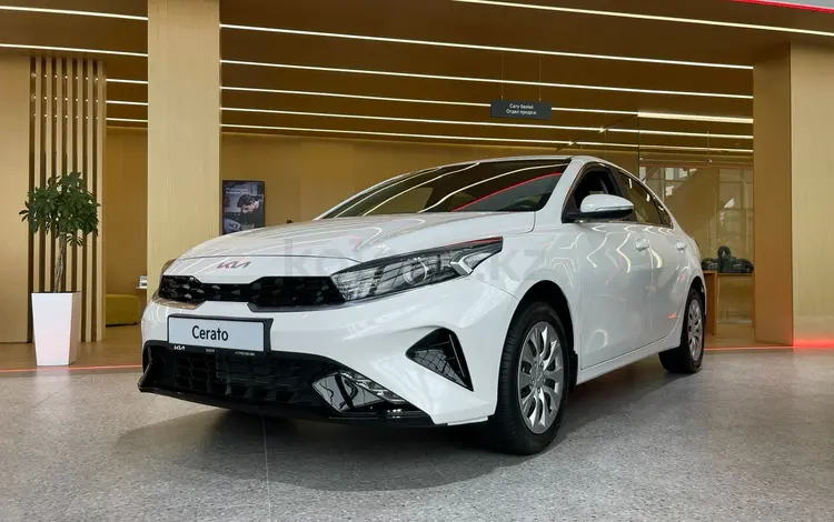 Kia Cerato 2024 годаүшін11 090 000 тг. в Павлодар