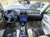 Lexus IS 200 1999 годаүшін4 000 000 тг. в Алматы – фото 5