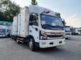 Dongfeng  Термофургон, длина 4.2 м 2026 года за 15 720 000 тг. в Алматы