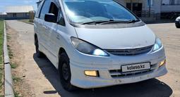 Toyota Estima 2002 года за 3 000 000 тг. в Уральск