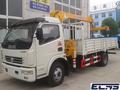 Dongfeng  XCMG 2023 года за 20 100 000 тг. в Алматы – фото 3