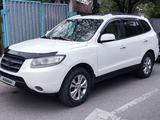 Hyundai Santa Fe 2006 годаүшін7 000 000 тг. в Алматы