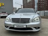 Mercedes-Benz S 500 2006 годаүшін6 650 000 тг. в Астана – фото 2