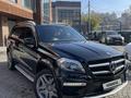 Mercedes-Benz GL 63 AMG 2014 годаүшін25 700 000 тг. в Алматы