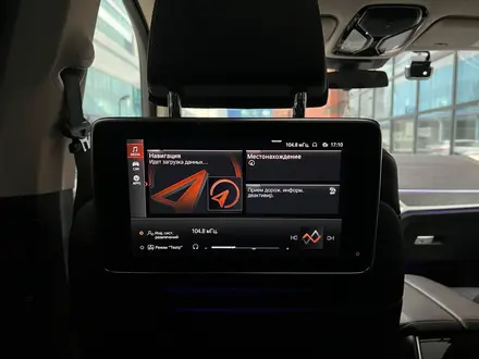 BMW X7 2021 года за 39 900 000 тг. в Астана – фото 37