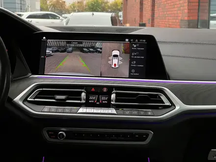 BMW X7 2021 года за 39 900 000 тг. в Астана – фото 39