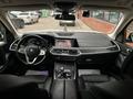 BMW X7 2021 года за 39 900 000 тг. в Астана – фото 48