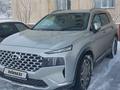 Hyundai Santa Fe 2023 годаүшін18 100 000 тг. в Шымкент – фото 10