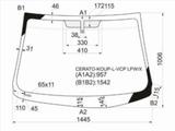 Стекло лобовоеfor33 500 тг. в Алматы