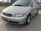 Honda Odyssey 1997 годаfor2 250 000 тг. в Каскелен