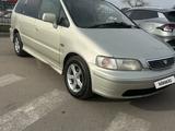 Honda Odyssey 1997 годаfor2 250 000 тг. в Каскелен – фото 3
