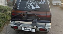 Mitsubishi Chariot 1996 года за 950 000 тг. в Усть-Каменогорск – фото 4