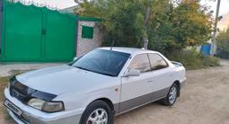 Toyota Vista 1994 годаүшін1 200 000 тг. в Семей – фото 4