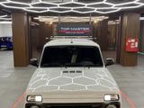 ВАЗ (Lada) Lada 2121 2025 годаүшін7 000 000 тг. в Алматы