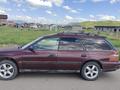 Subaru Legacy 1996 годаүшін1 300 000 тг. в Усть-Каменогорск – фото 3