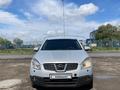 Nissan Qashqai 2007 года за 3 800 000 тг. в Караганда