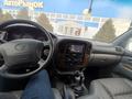 Toyota Land Cruiser 2000 годаfor7 700 000 тг. в Семей – фото 10