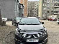 Hyundai Accent 2015 годаүшін5 900 000 тг. в Усть-Каменогорск