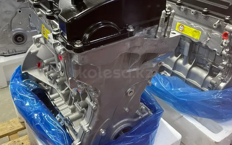 Двигатель G4NA новые за 950 000 тг. в Актобе