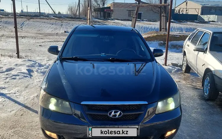 Hyundai Sonata 2006 года за 3 550 000 тг. в Уральск