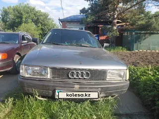 Audi 80