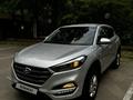 Hyundai Tucson 2018 годаүшін10 000 000 тг. в Алматы – фото 2