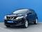 Nissan Qashqai 2016 года за 8 230 000 тг. в Алматы
