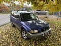 Subaru Forester 2003 года за 4 500 000 тг. в Алматы – фото 15