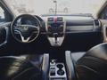 Honda CR-V 2008 годаүшін7 500 000 тг. в Астана