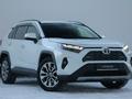 Toyota RAV4 2024 годаүшін21 600 000 тг. в Астана – фото 20