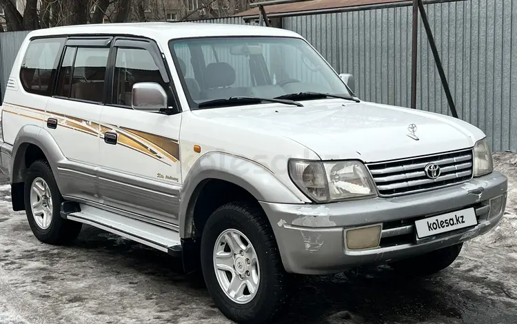 Toyota Land Cruiser Prado 2001 годаүшін7 200 000 тг. в Петропавловск